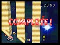 TAS Mario Completes Goemon S Board The Platforms Smash Remix 1 5 0