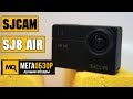 Video review SJCAM SJ8 Air black
