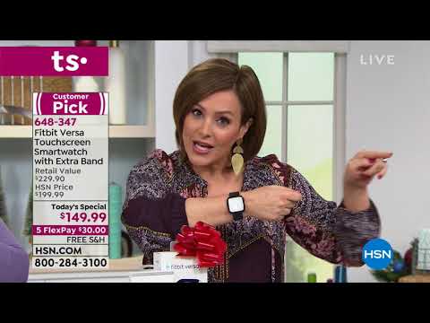 HSN | Electronic Gifts featuring Fitbit 12.03.2018 - 02 PM