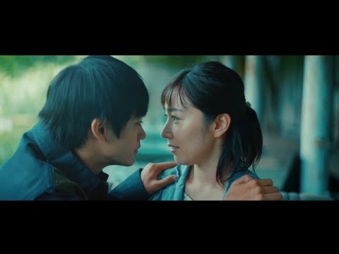 Trailer of Love and Fortune (2018)