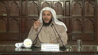 صورة المختصر في القواعد الأصولية وتطبيقاتها ( 15 ) د. عبدالله منكابو | الشرح المعتمد