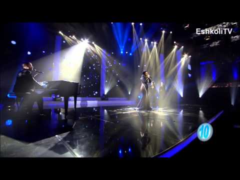 israel 2013 -  moran mazor - Rak bishvilo HD