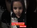 K Haal H Than Machar Khav H K