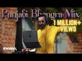 DJ EKYAM Latest Punjabi Hits 2024 I Bhangra Party I Nonstop Punjabi Mashup I Desi Jukebox I DJ Mix