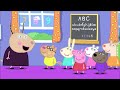 Peppa Pig People World Talking