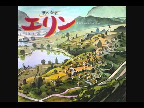 Kemono no Souja Erin - Ai