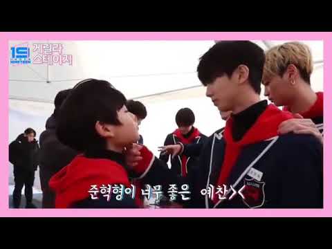 BANG JUNHYUK x LEE YECHAN KISS