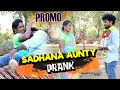 Trichy Sathana Fun Promo Video Thani Katchi Dharmadurai