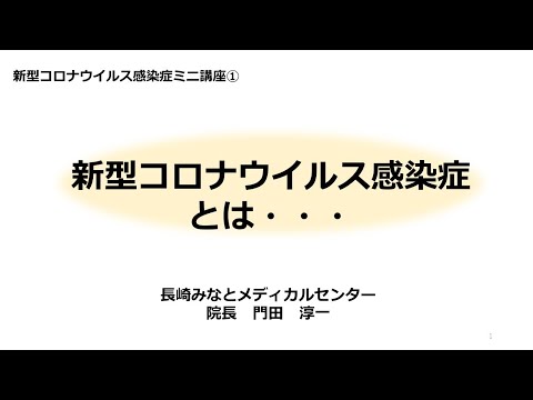 コロナウイルスの蔓延を抑える: 重要な要素が 1 つあります