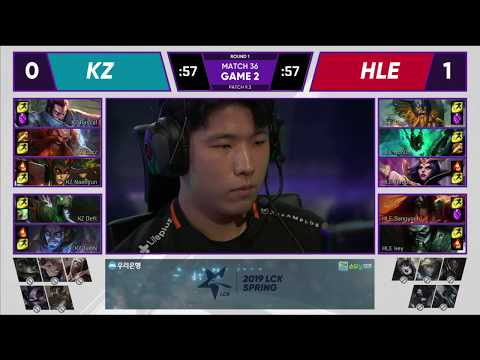 HLE vs KZ Hanwha Life Esports vs KING-ZONE DragonX| W4 D3 | Game 2 Highlights | LCK Spring 2019