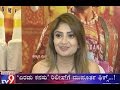Vijay Raghavendra Re Create Dr Rajkumar S Eradu Kanasu