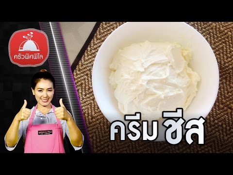 เธอปกคลุมหน้าอกเล็กของเธอ หน้าอกเล็กสวยงามโป๊