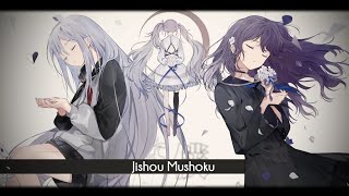 Cover art for Jishou Mushoku