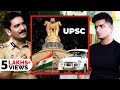 UPSC Aspirants के लिए IPS Vishwas का सबसे तगड़ा Message