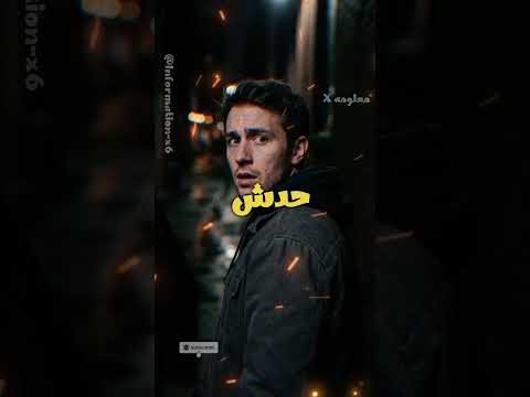 هل مخك بيخدعك فعلًا؟ 😳