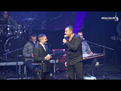 תזמורת אנדלוסאלם • סולנים משה לוק, בנג'מין בוזגלו - מדיטרנה, ארגב ילעלי | Andalusalam Orchestra