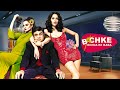 Bachke Rehna Re Baba 2005 Full Hindi Movie Rekha Mallika Sherawat Bollywood Romantic Comedy
