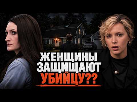 Линдси Клэнси: самое громкое дело этого лета