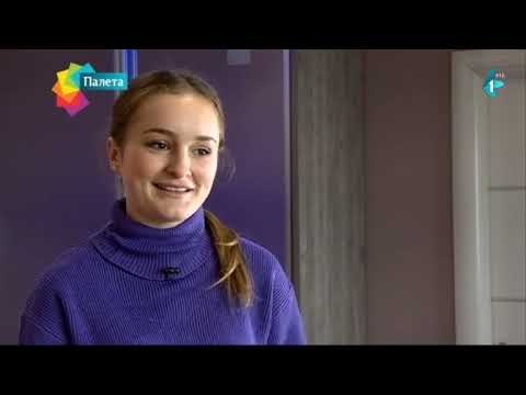 Paleta ukrajinski 20- 12- 2021