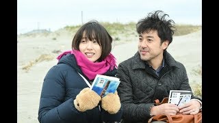 大石静氏の『大恋愛』脚本執筆秘話 「見る人をこんなに幸せにするコンビはいない」 mqdefault - 大石静氏の『大恋愛』脚本執筆秘話 「見る人をこんなに幸せにするコンビはいない」