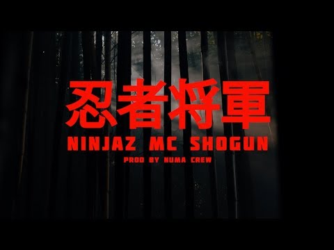 NINJAZ MC - SHOGUN