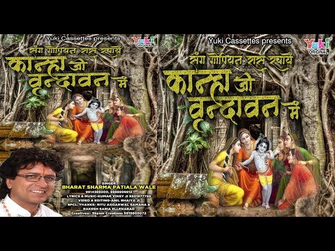 YouTube Fallback Thumbnail