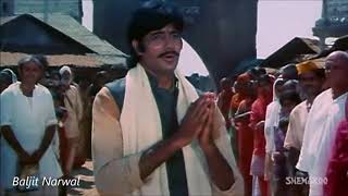 Download lagu Mere Desh Premiyon | Amitabh Bachchan | Shammi Kapoor | Baljit Narwal cover| mp3 Download lagu Mere Desh Premiyon | Amitabh Bachchan | Shammi Kapoor | Baljit Narwal cover| mp3