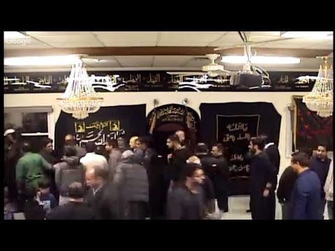 IMCNE - 17th Safar 1440