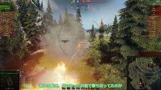 【WoT#95】StuG IV のどかな海岸 通常戦【ずんだもん実況】