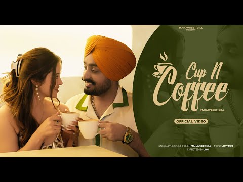 Cup N Coffee