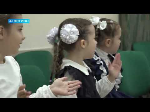 ИНТЕРАКТИВНУЮ СТЕНУ ДЛЯ МАЛЕНЬКИХ КАМЧАТЦЕВ УСТАНОВИЛИ В КРАЕВОЙ ДЕТСКОЙ БИБЛИОТЕКЕ • НОВОСТИ