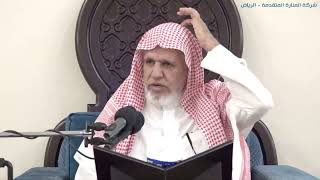 صورة أ.د. علي الشبل | شرح كتاب رياض الصالحين (257)
