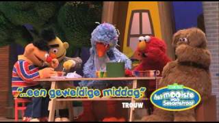 Het mooiste van Sesamstraat