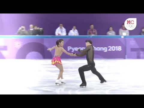 Maldita Nerea con Ana Mena - A Quien Quiera Escuchar - Poema - Cover