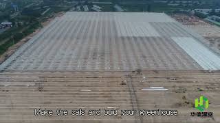 Multi-span greenhouse youtube video