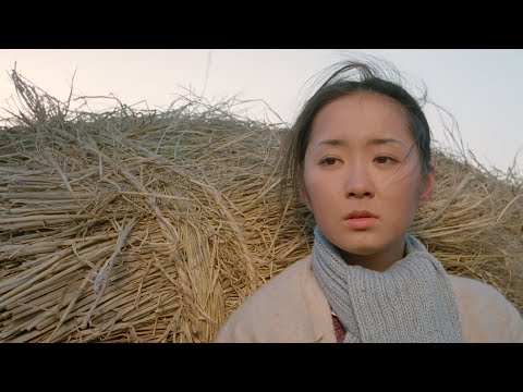 두 여자 이야기 예고편 The Story Of Two Women Trailer (1993)