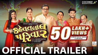 Trailer- Kehvatlal Parivar  Siddharth RSupriya PVa