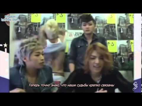 M.I.B - My Way (rus.sab)   (сr.SLHusky401)