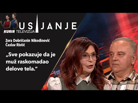 REKONSTRUKCIJA UBISTVA ANE VOLŠ: Suprug Brajan optužen za ubistvo! A kako je izršio ovaj svirep čin?