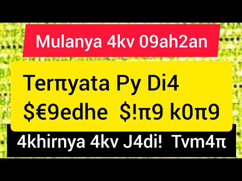 Ibunya Temen anakku €mg $4ngar || Kisah Nyata