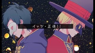 小さなライオン/あほの坂田×うらたぬき feat.志麻センラ