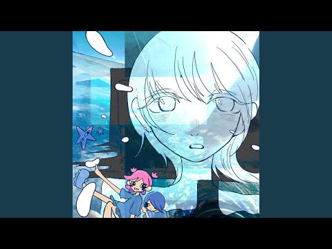 "Fluxa" - Trailer