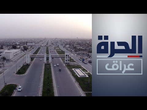 شاهد بالفيديو.. ارتفاع ضحايا الحوادث المرورية في محافظة الأنبار.. والمرور تتخذ إجراءات للحد منها