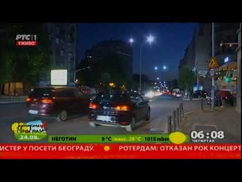 Početak Jutarnjeg programa 24.08.2017.