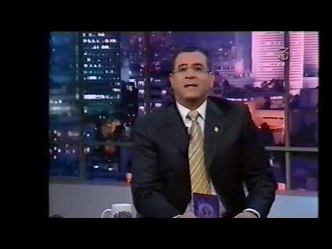 אוצרות ארכיון ישראלי - רון בכר - Israeli archive - בידור צחוק ישראלי עם יצפאן