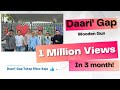 Daari' Gap - Wooden Gun (Official Music Video)