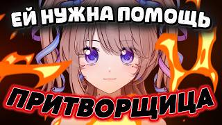 VTuber Faked Her Own Death? thumbnail