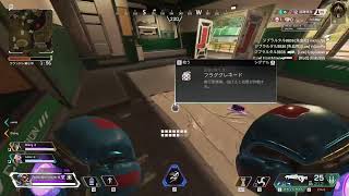 【APEX】新シーズン開始！新マップ超苦手、のたうち回るおっさんはこちらです