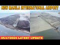 Latest update Bulacan Airport NEW MANILA INTERNATIONAL AIRPORT UPDATE 05/17/2024