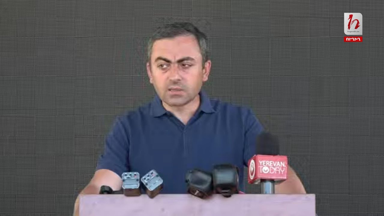  Իշխան Սաղաթելյանի ասուլիսը. ուղիղ